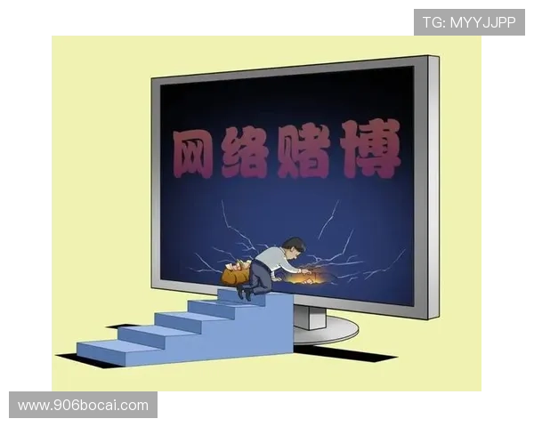 人民币博彩的风险管理与玩家自我保护 人民币博彩的风险管理与玩家自我保护